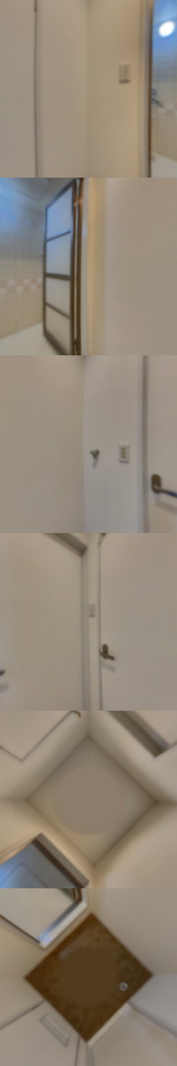 loading blurry tour image