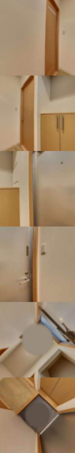 loading blurry tour image