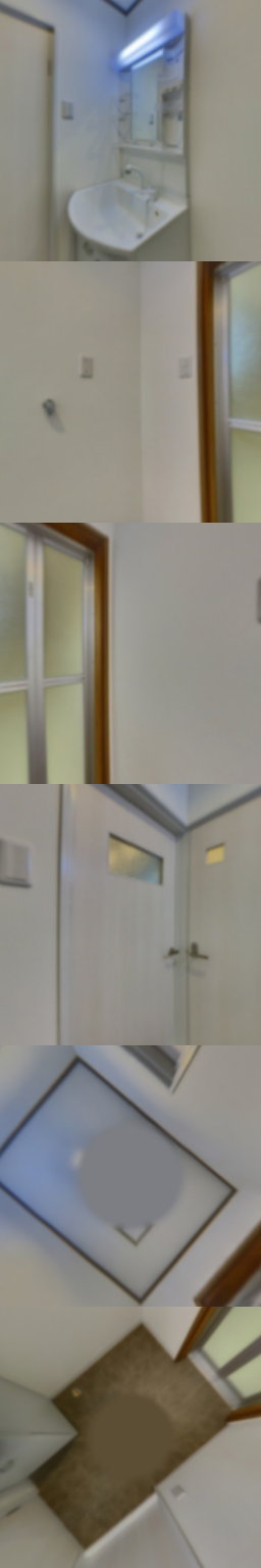 loading blurry tour image