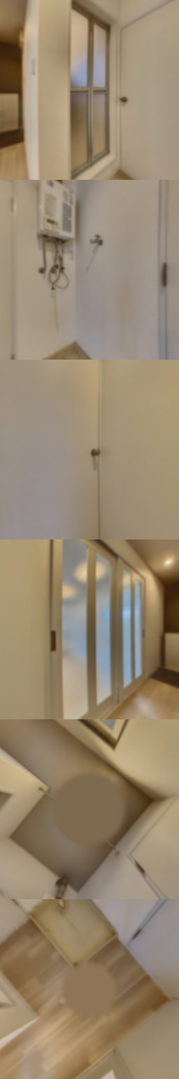 loading blurry tour image