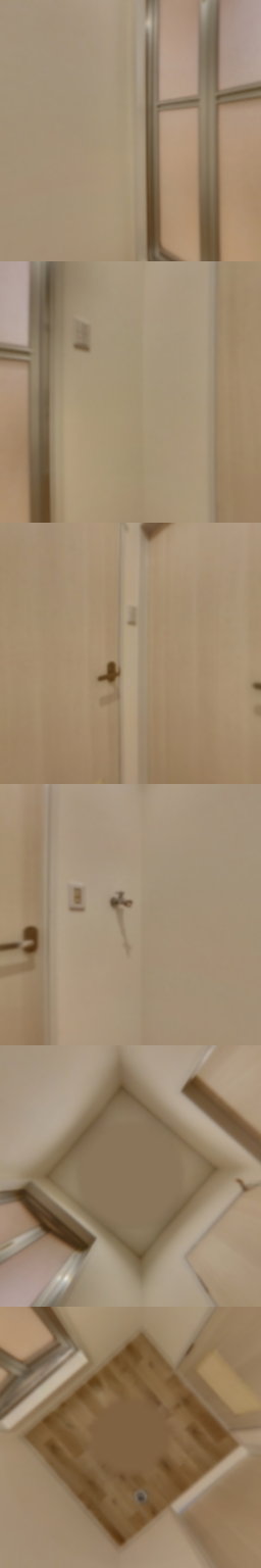 loading blurry tour image