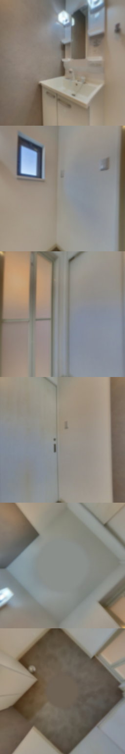 loading blurry tour image