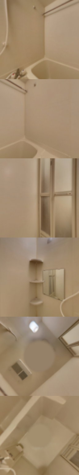 loading blurry tour image