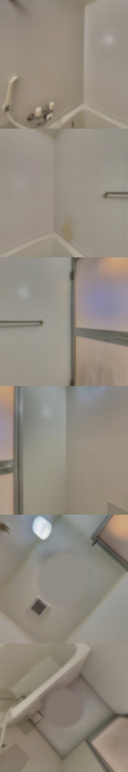 loading blurry tour image