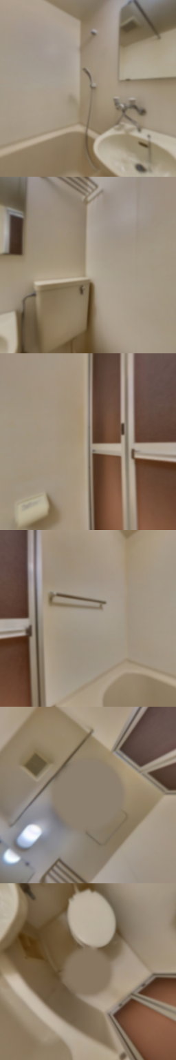 loading blurry tour image