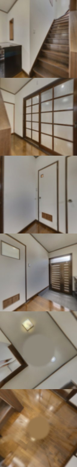 loading blurry tour image