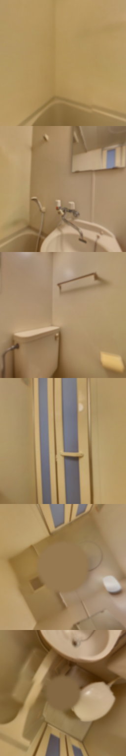 loading blurry tour image