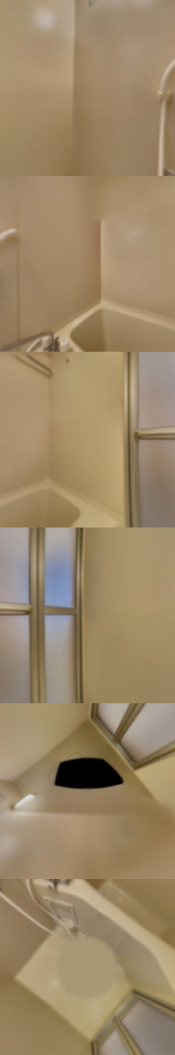 loading blurry tour image