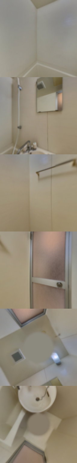 loading blurry tour image