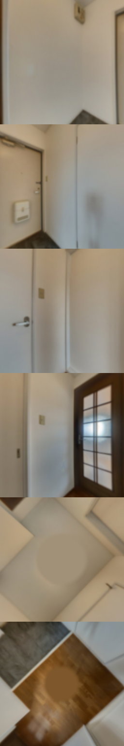 loading blurry tour image