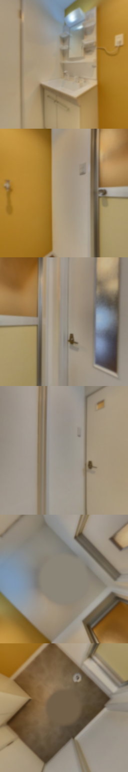 loading blurry tour image