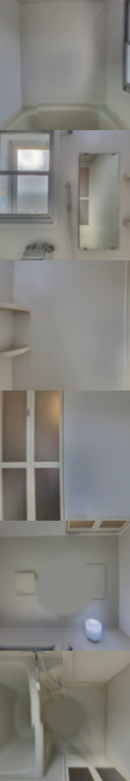 loading blurry tour image