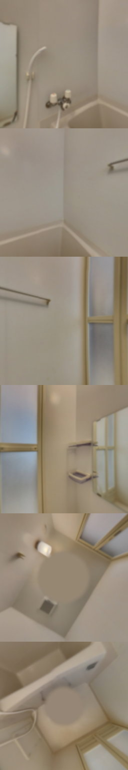 loading blurry tour image