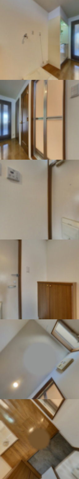 loading blurry tour image