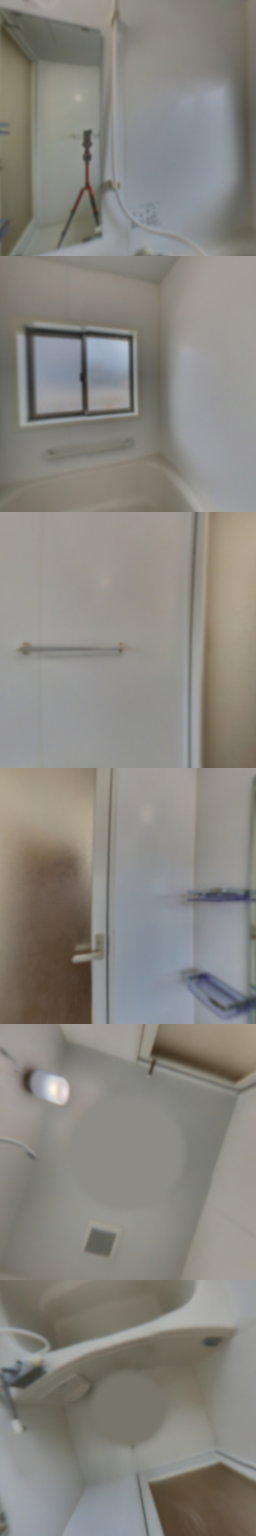 loading blurry tour image