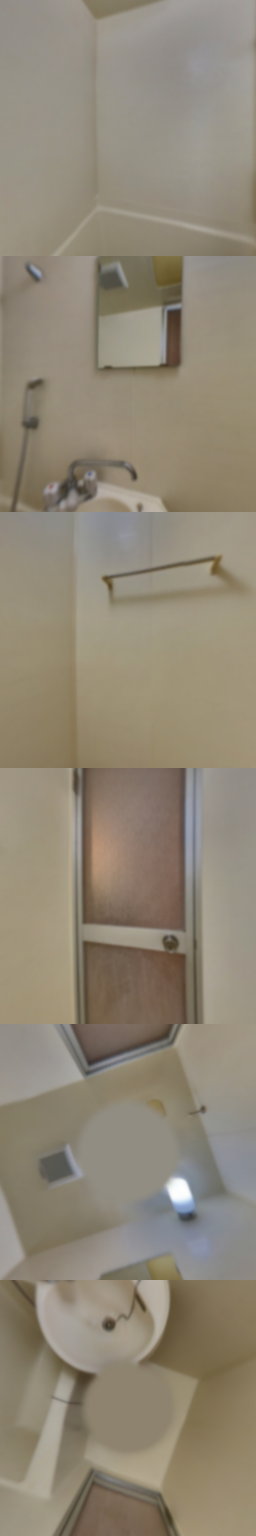 loading blurry tour image