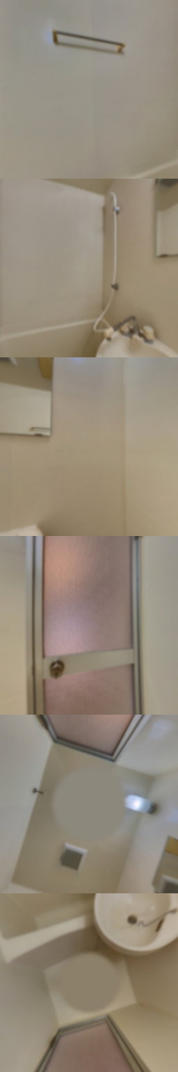 loading blurry tour image