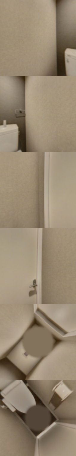 loading blurry tour image