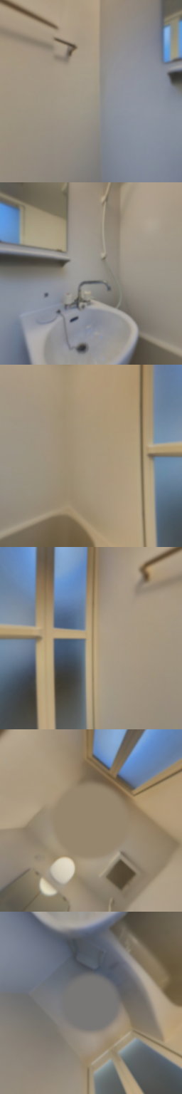 loading blurry tour image