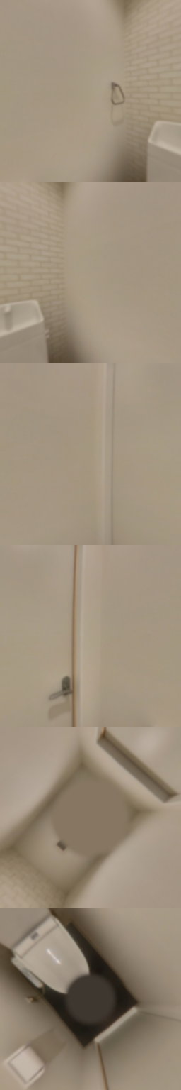 loading blurry tour image