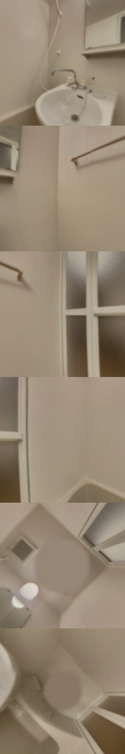 loading blurry tour image