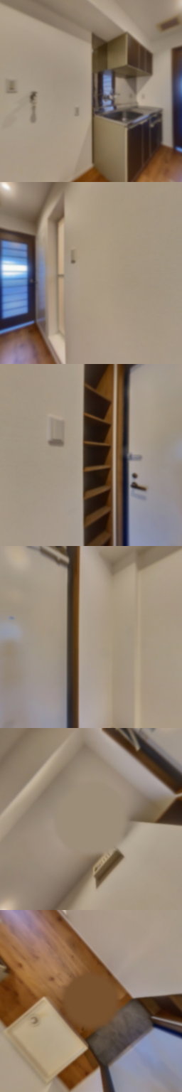 loading blurry tour image