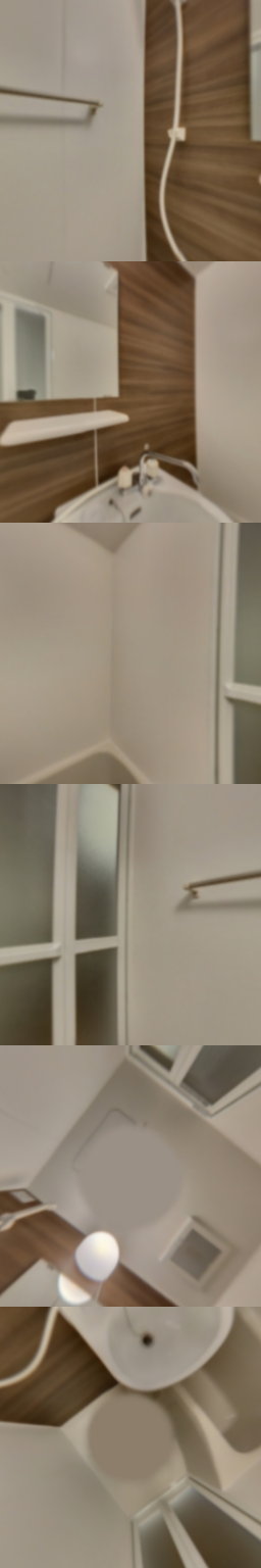 loading blurry tour image