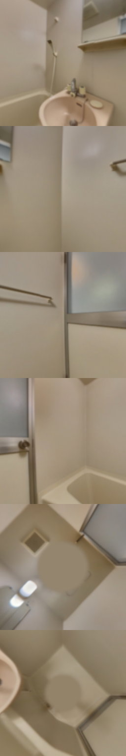 loading blurry tour image
