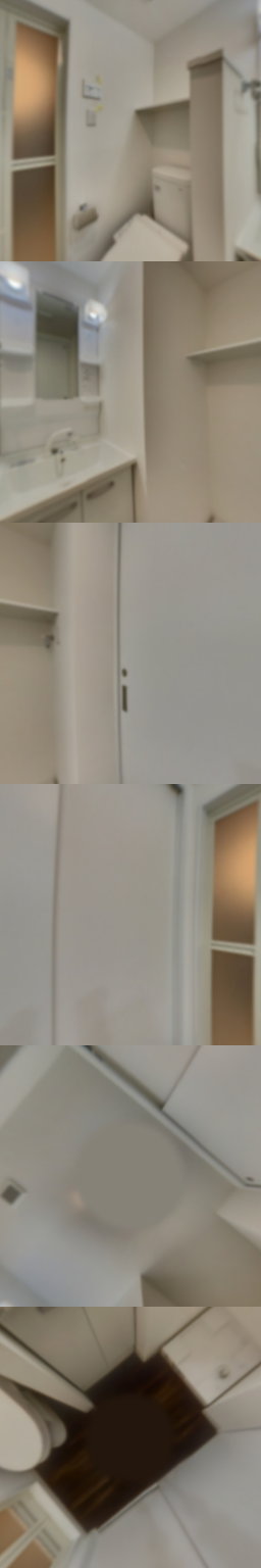 loading blurry tour image