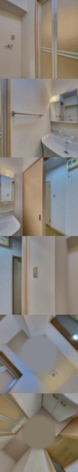 loading blurry tour image