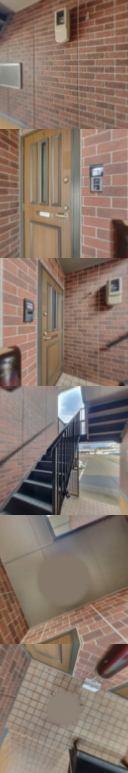 loading blurry tour image