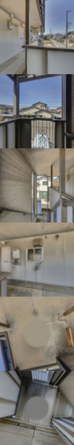 loading blurry tour image