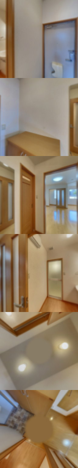 loading blurry tour image