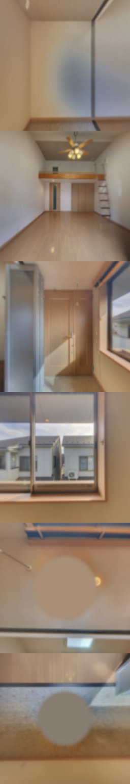 loading blurry tour image