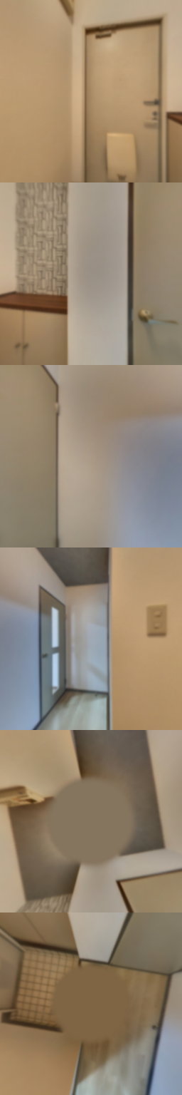 loading blurry tour image