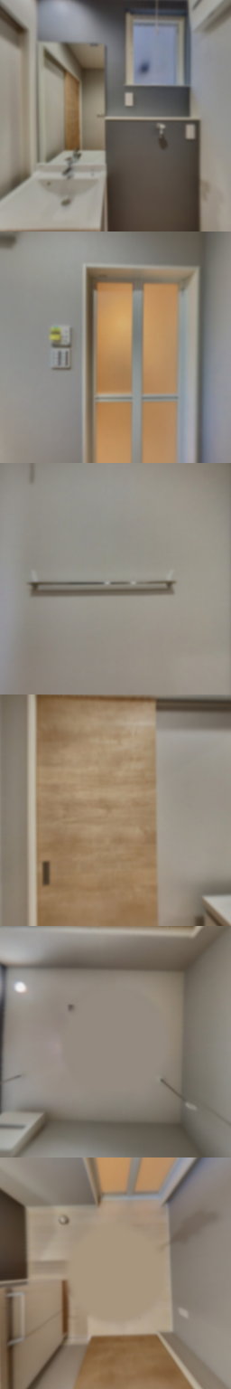 loading blurry tour image