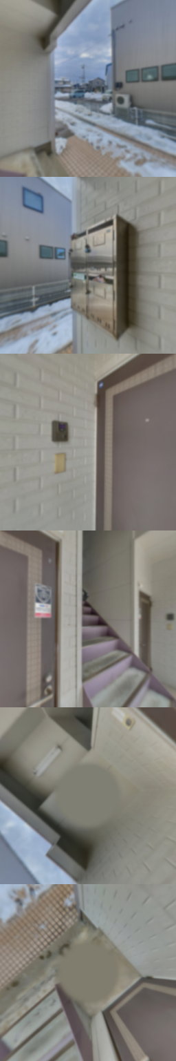 loading blurry tour image