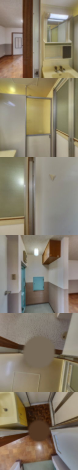 loading blurry tour image