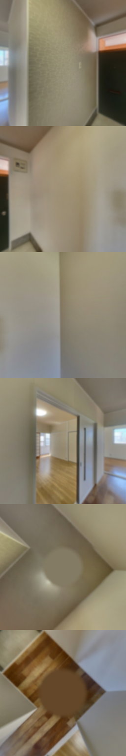 loading blurry tour image