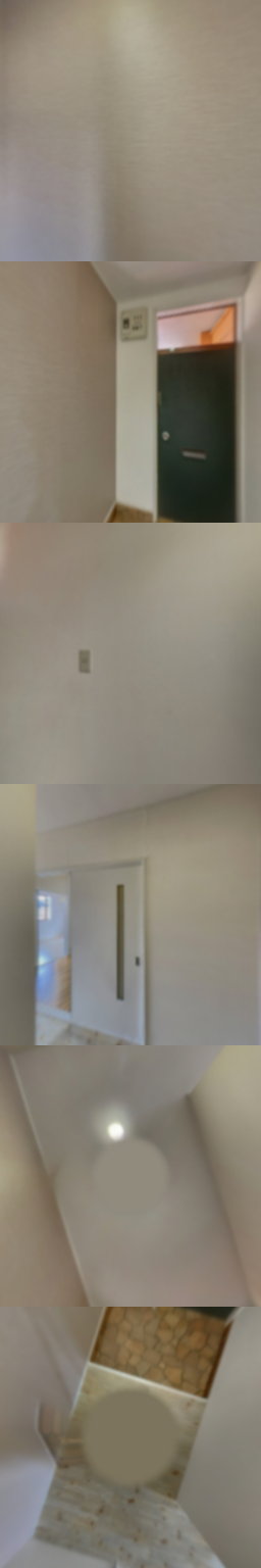 loading blurry tour image