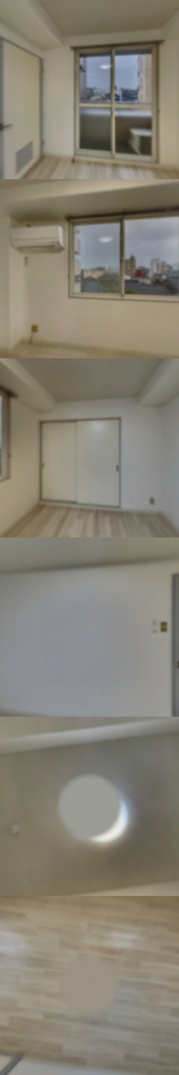 loading blurry tour image