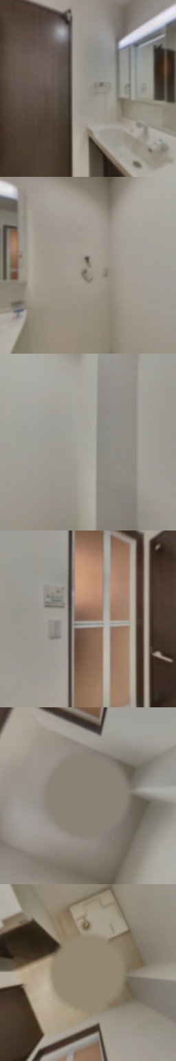 loading blurry tour image