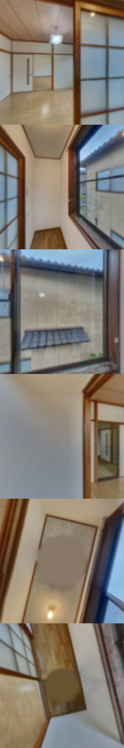 loading blurry tour image