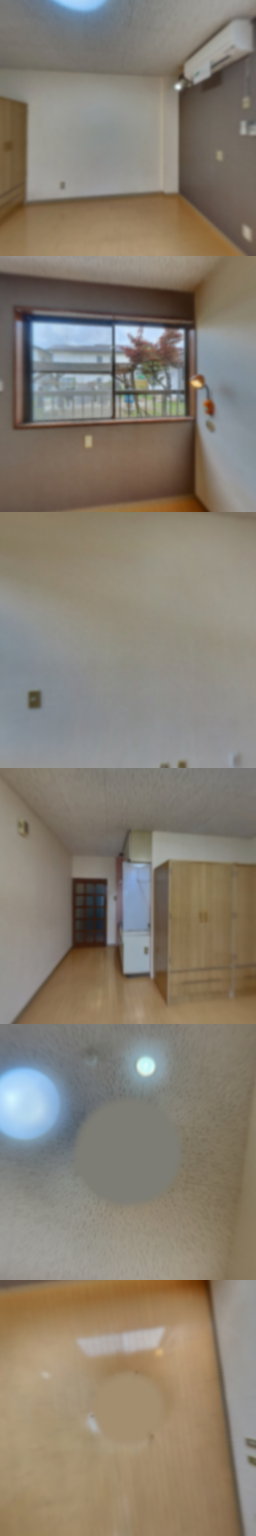 loading blurry tour image