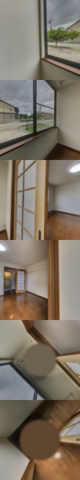 loading blurry tour image