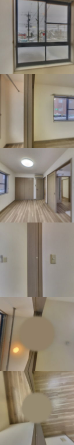 loading blurry tour image