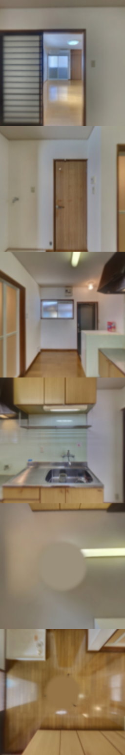 loading blurry tour image