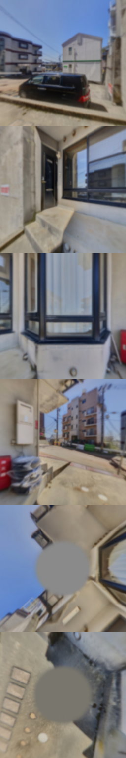 loading blurry tour image