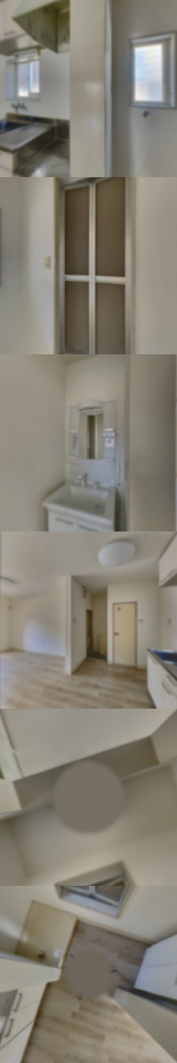 loading blurry tour image