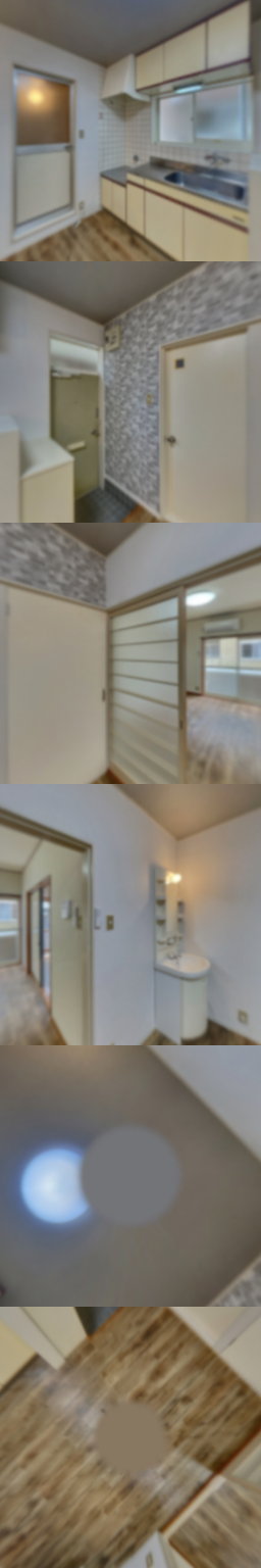 loading blurry tour image